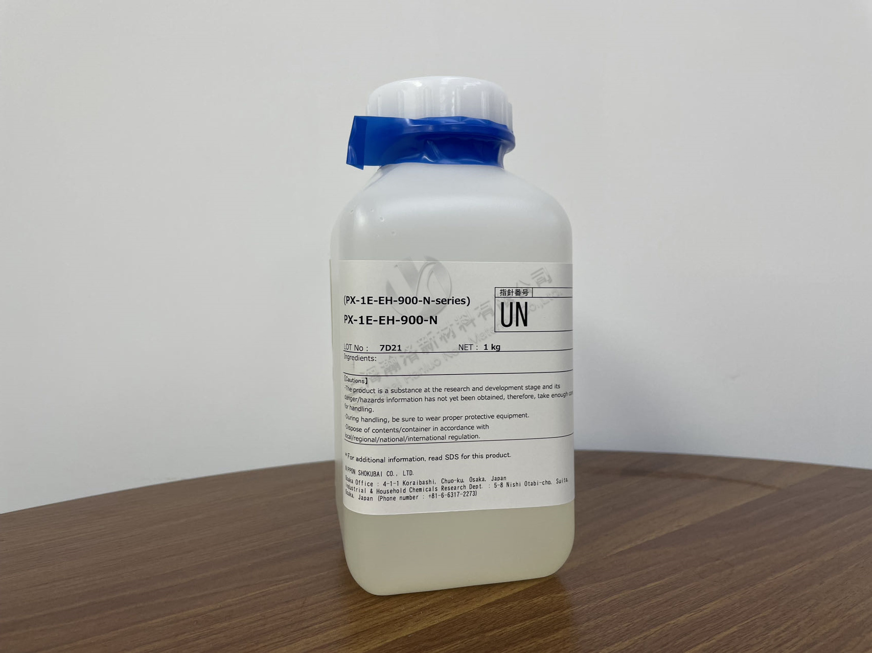 日本觸媒丙烯酸酯類共聚物PX-1E-EH-900-N玻璃棉用無甲醛粘結劑